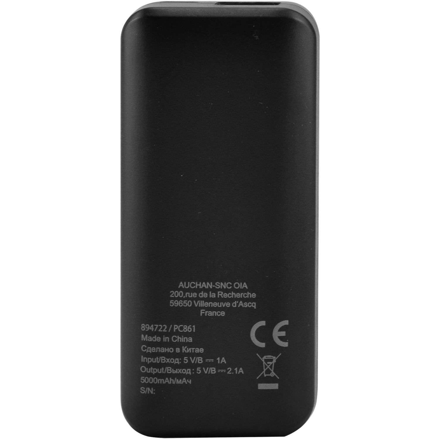 Voir la diapositive 4 : QILIVE Batterie de secours Q.4330