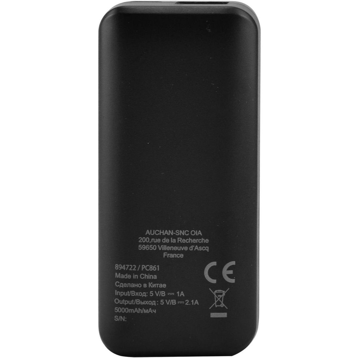 QILIVE Batterie de secours Q.4330