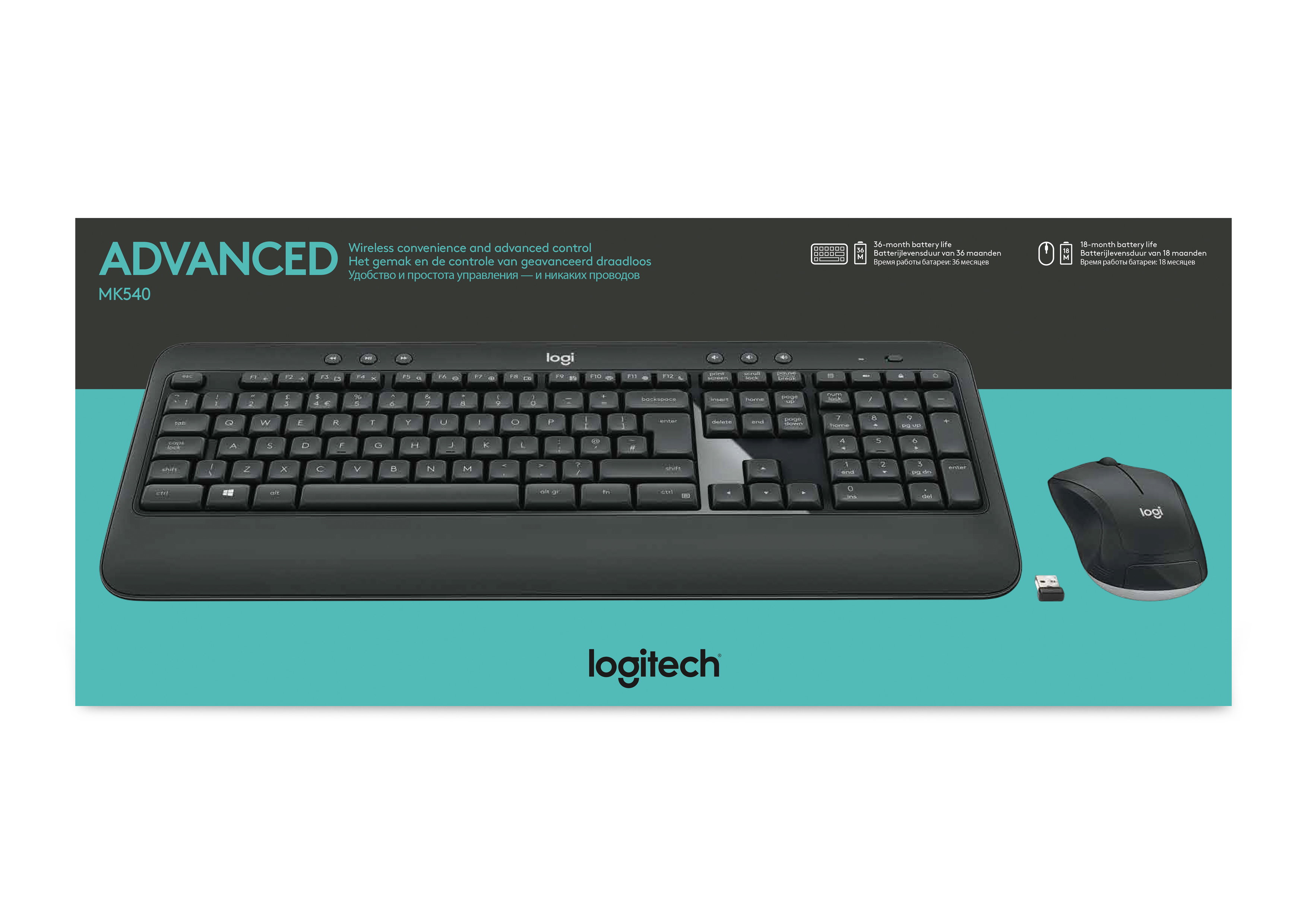 Voir la diapositive 4 : LOGITECH Combo Clavier et Souris MK540 sans Fil AZERTY - Noir