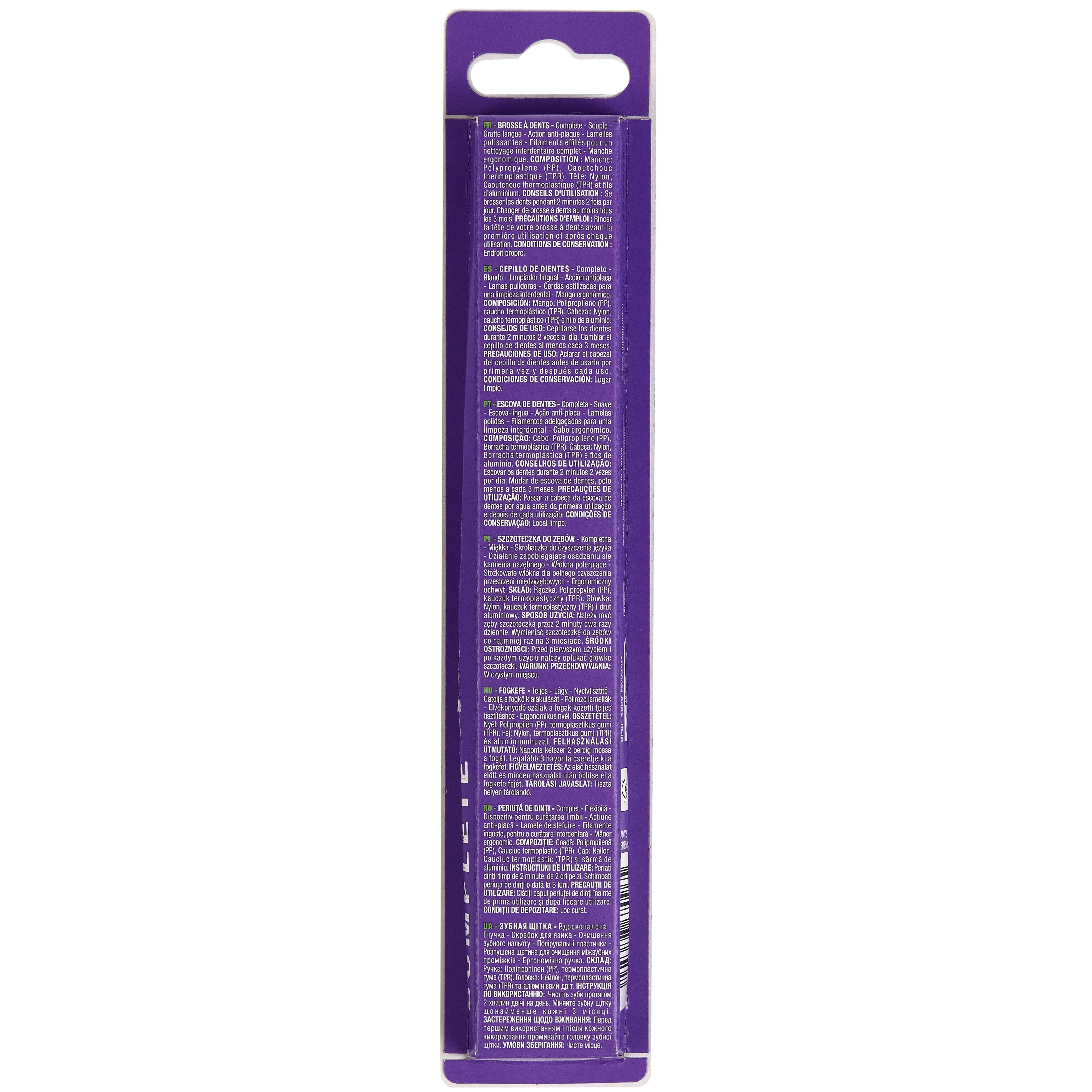 Voir la diapositive 2 : AUCHAN Brosse à dents complète souple 1 brosse
