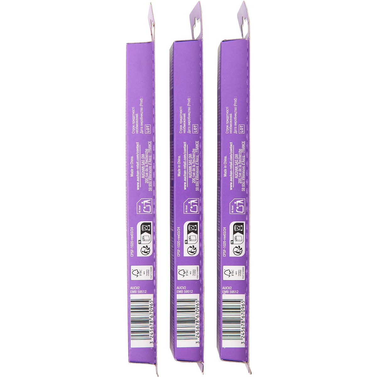 AUCHAN Brosse à dents complète souple 1 brosse