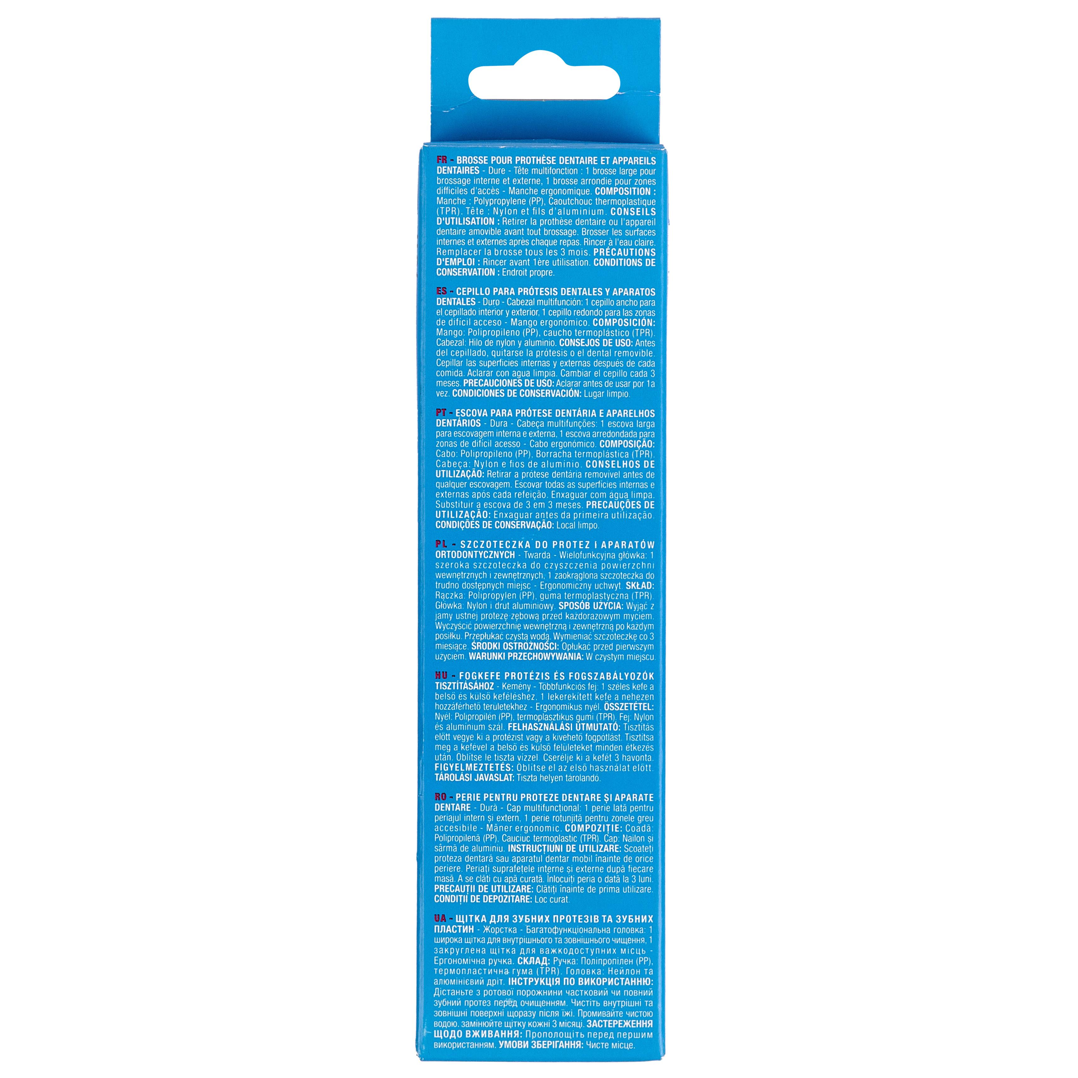 Voir la diapositive 4 : AUCHAN Brosse pour prothèse dentaire 1 brosse
