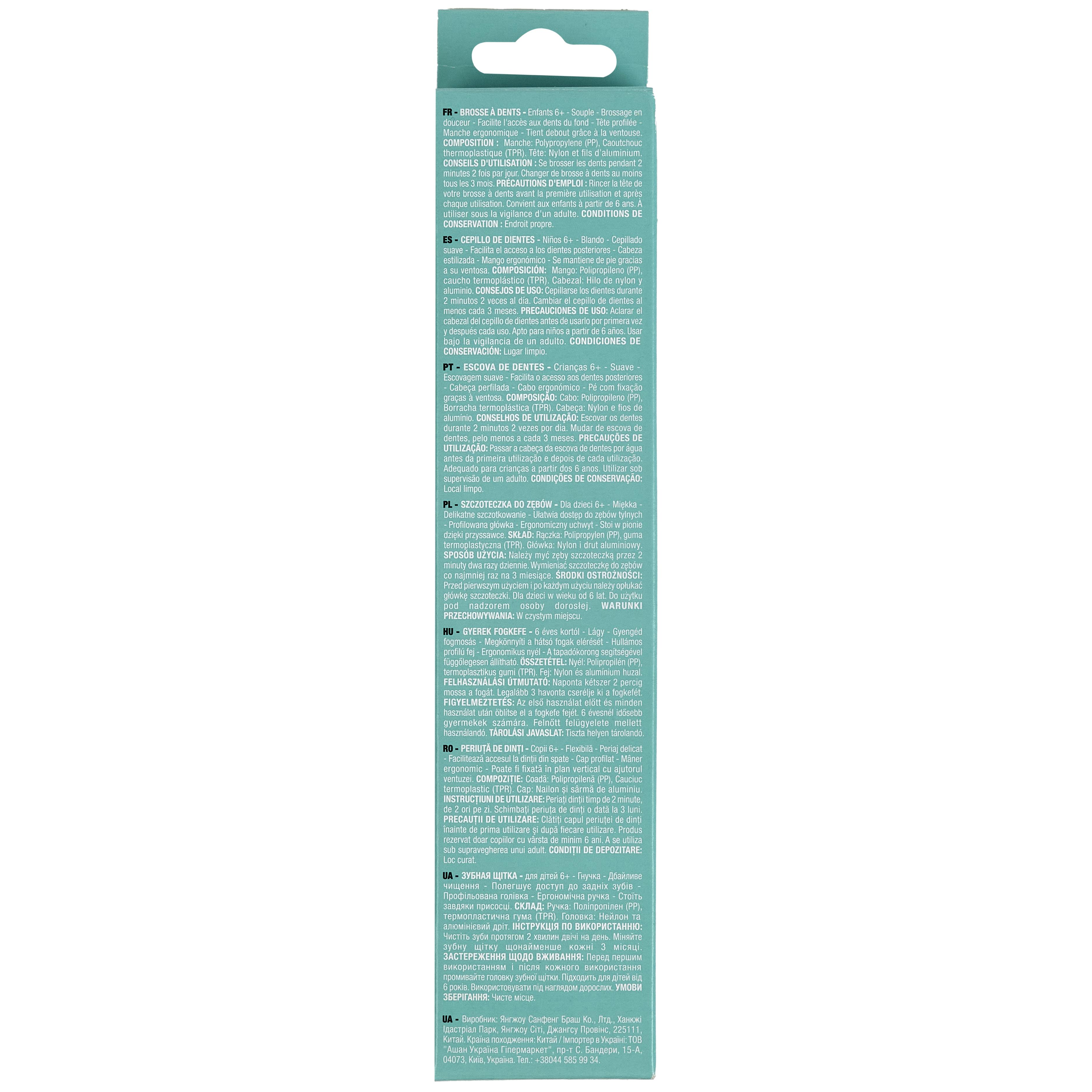 Voir la diapositive 2 : AUCHAN Brosse à dents souple pour enfants 6 ans+ 1 brosse