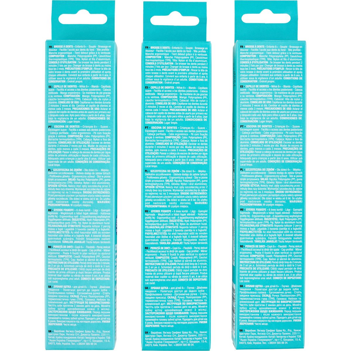 AUCHAN Brosse à dents souple pour enfants 6 ans+ 1 brosse