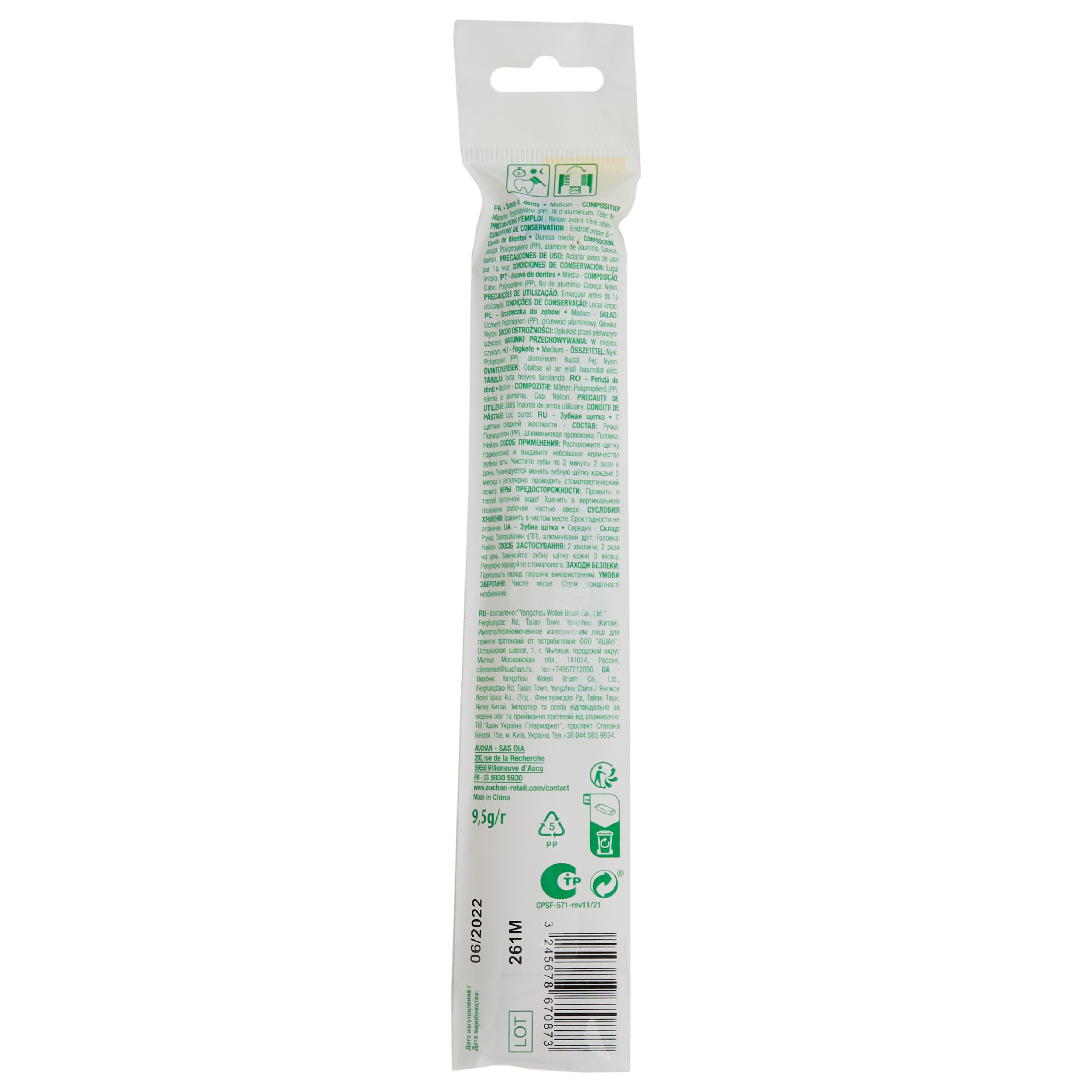 Voir la diapositive 4 : POUCE Brosse à dents medium 1 brosse