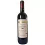 Vin rouge AOP Coteaux Varois-en-Provence Domaine de Cambaret 2019 75cl