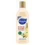 Voir la diapositive 2 : MONSAVON Gel douche hydratant vanille 300ml