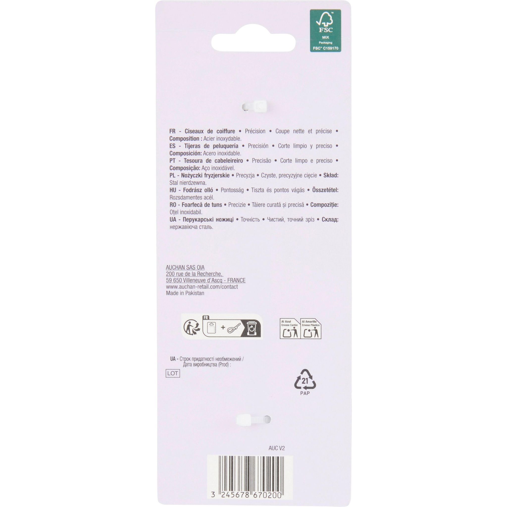 Voir la diapositive 2 : COSMIA Ciseaux de coiffure 1 pièce