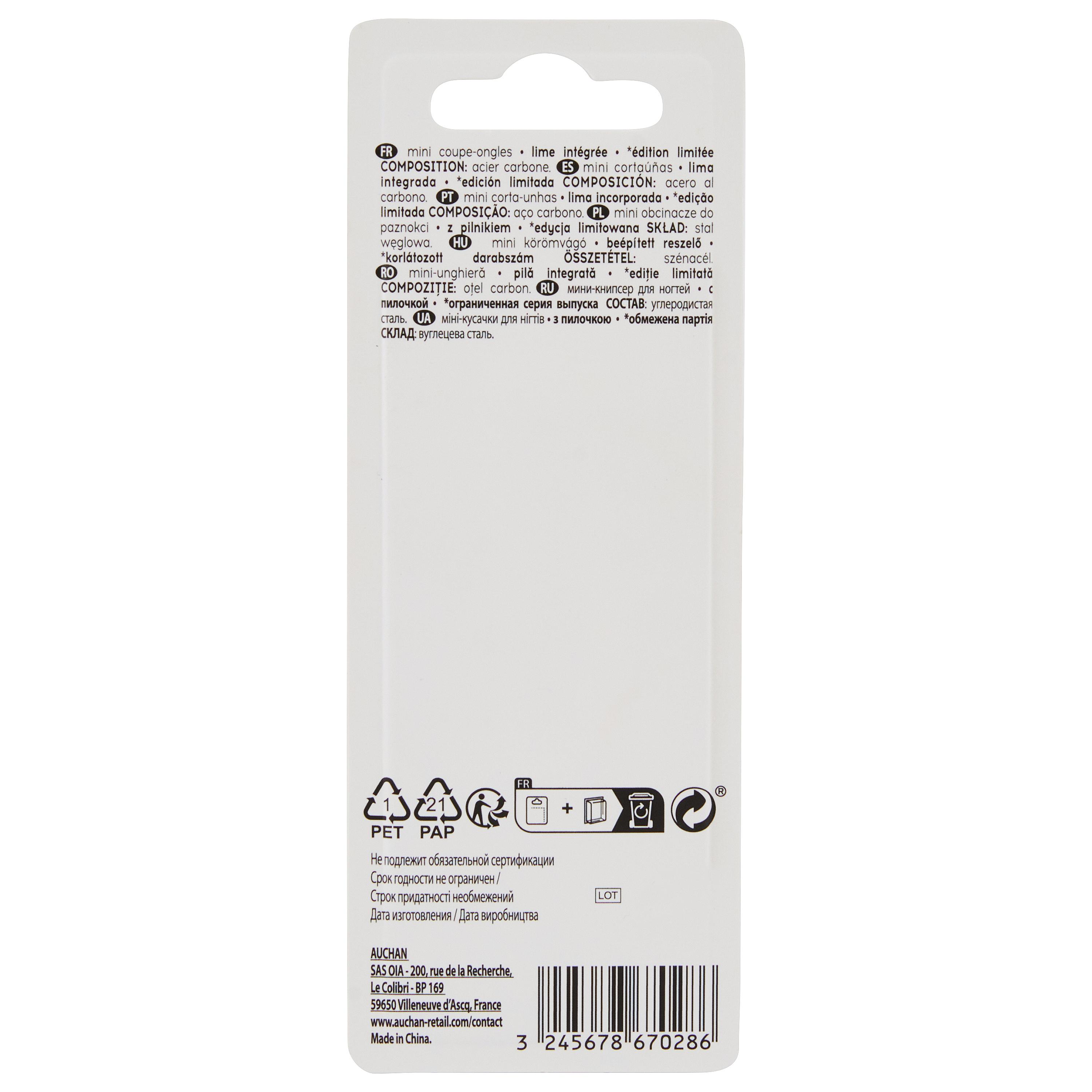 Voir la diapositive 2 : COSMIA Mini coupe-ongles 1 pièce