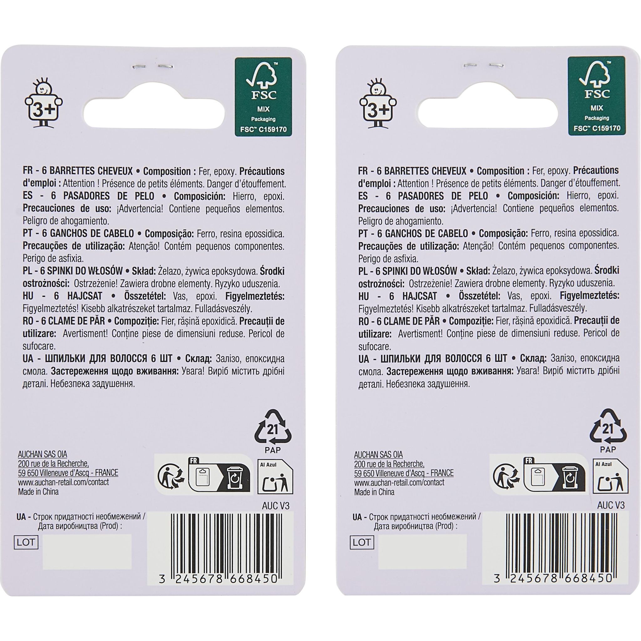 Voir la diapositive 2 : AUCHAN Barrettes cheveux enfants 6 pièces