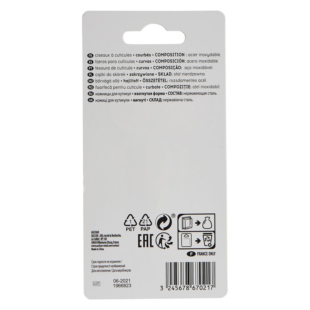 COSMIA Ciseaux à cuticules 1 pièce