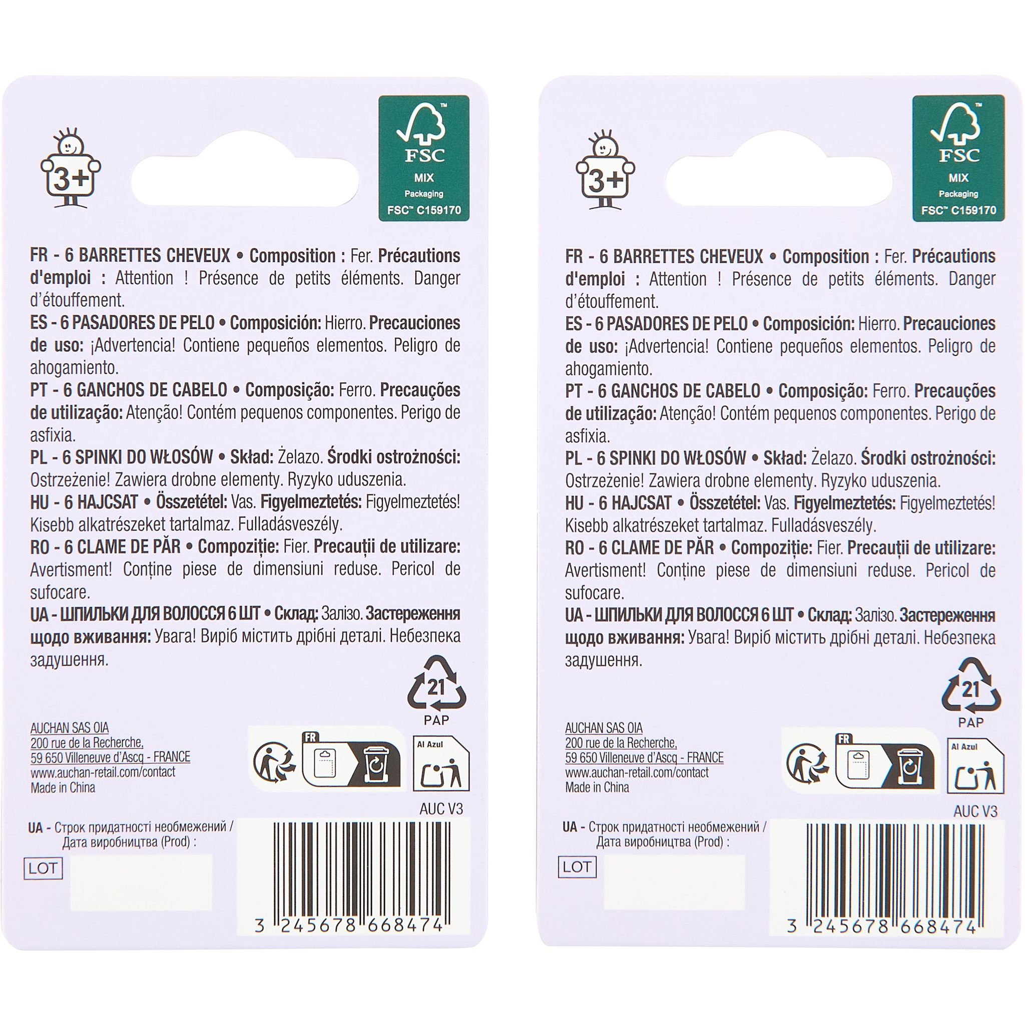 Voir la diapositive 3 : AUCHAN Barrettes cheveux enfant 6 pièces