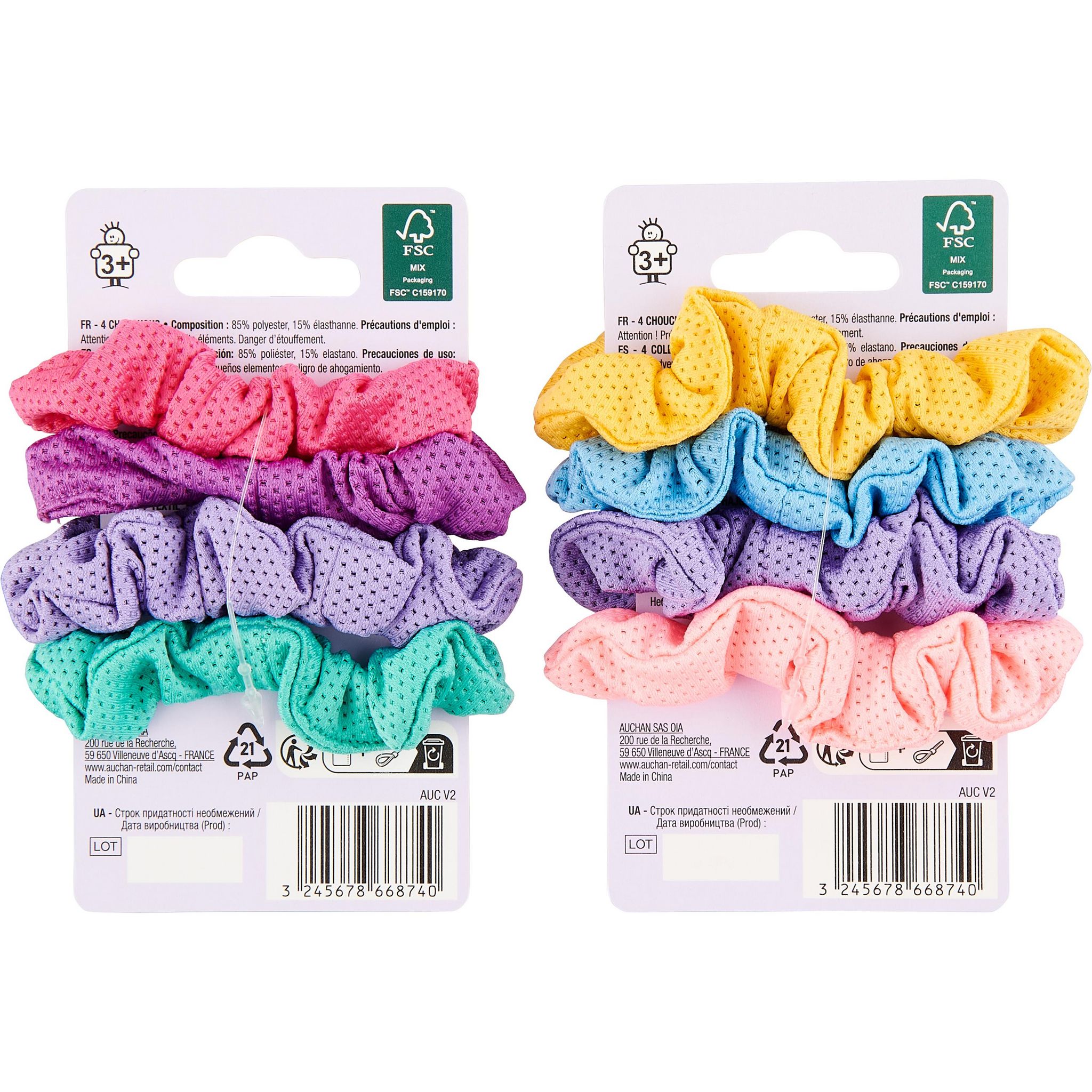 Voir la diapositive 4 : AUCHAN Chouchous enfant x4