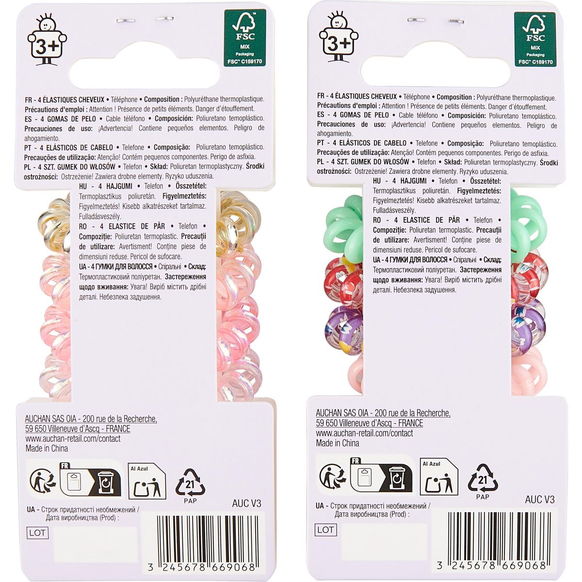 AUCHAN Elastiques cheveux enfant 4 pièces