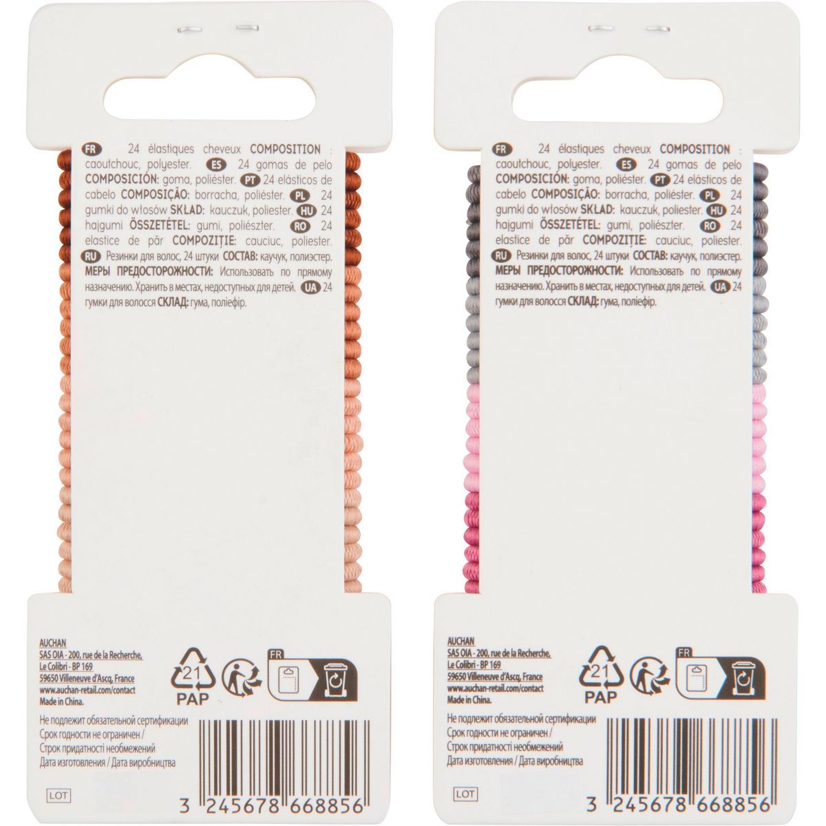 COSMIA Elastiques cheveux mini 24 pièces