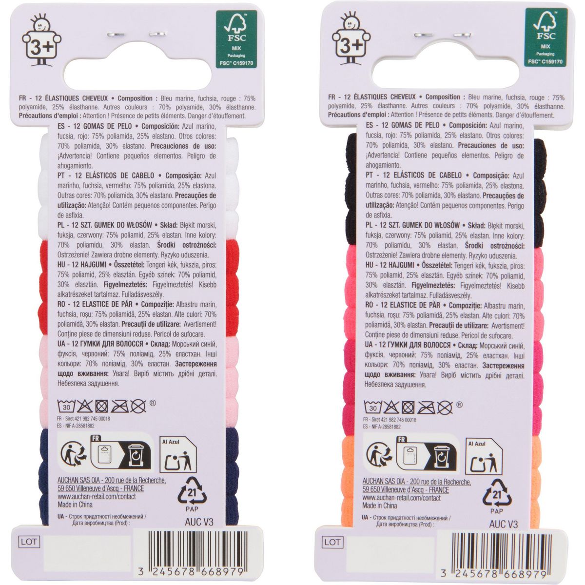 AUCHAN Elastiques cheveux enfant 12 pièces