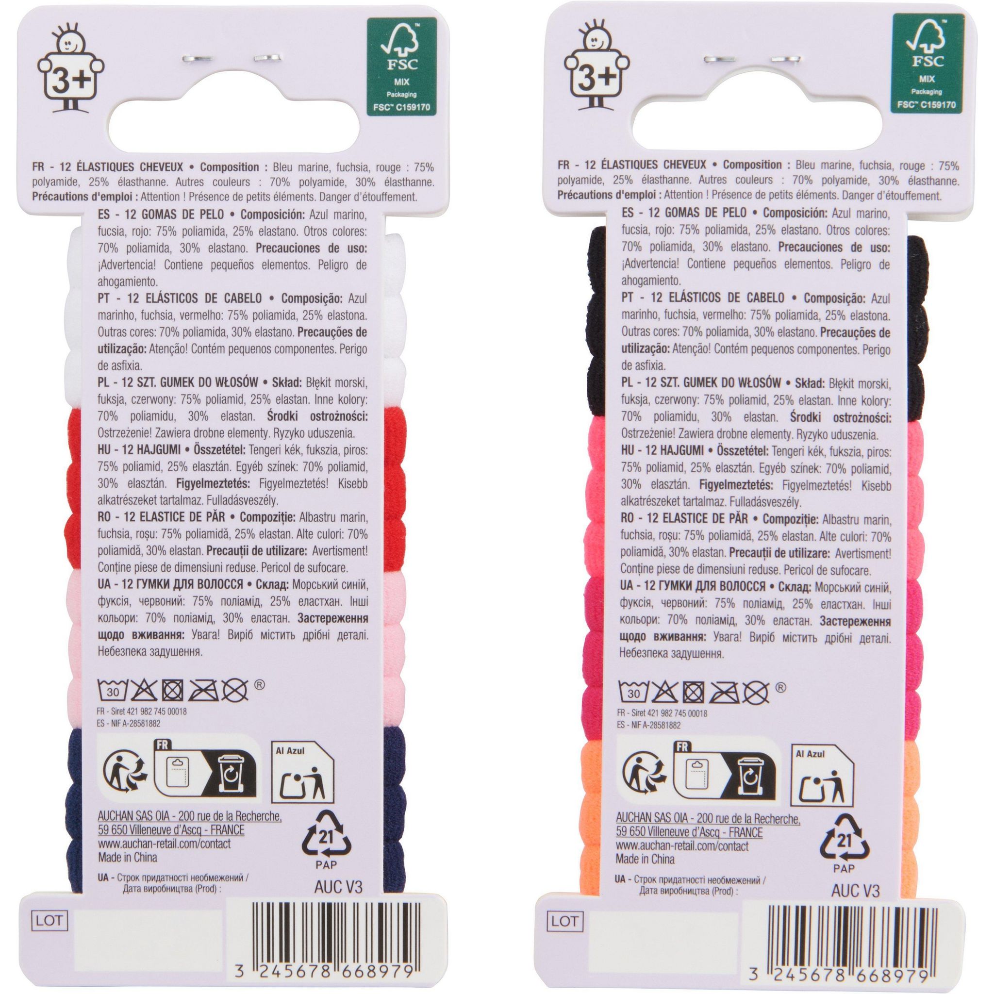 Voir la diapositive 2 : AUCHAN Elastiques cheveux enfant 12 pièces
