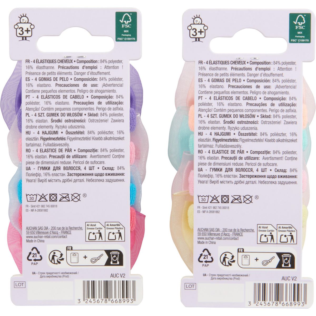 AUCHAN Elastique cheveux enfant 4 pièces