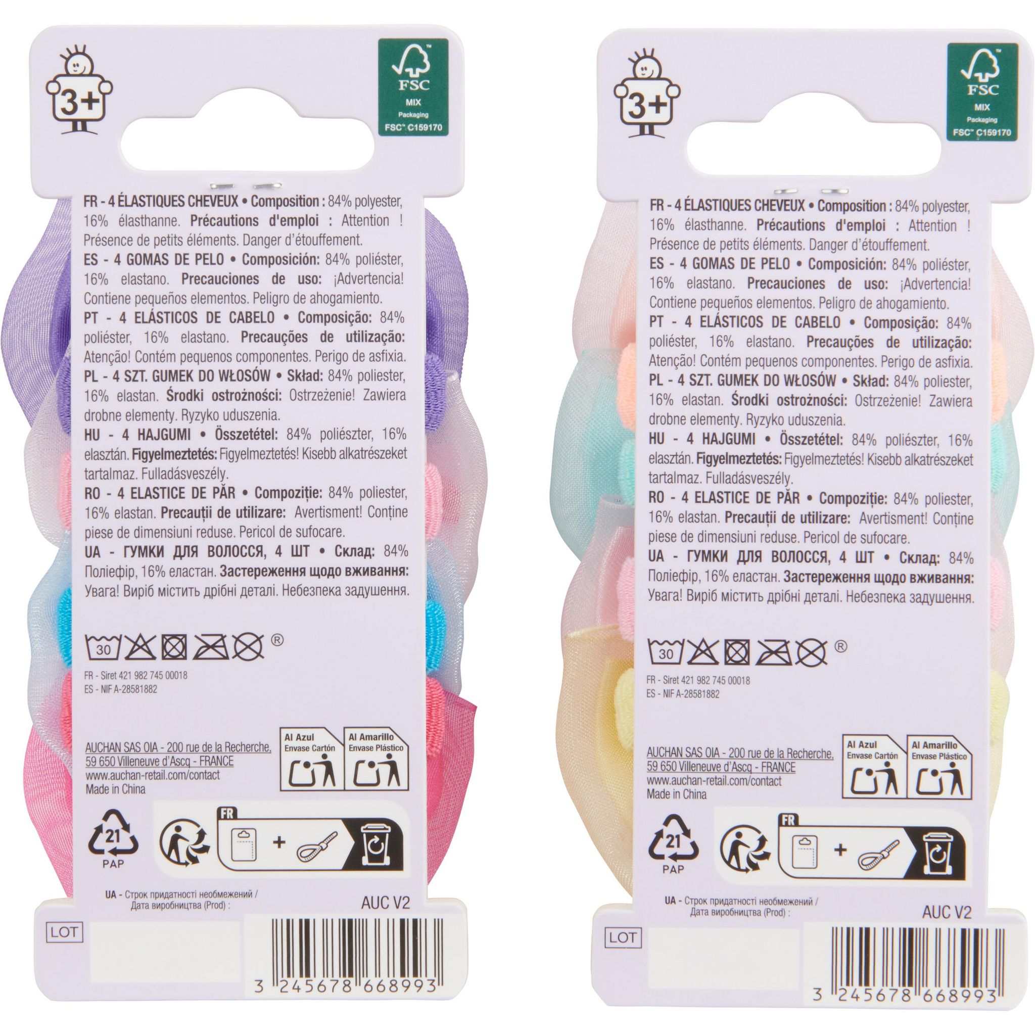 Voir la diapositive 2 : AUCHAN Elastique cheveux enfant 4 pièces