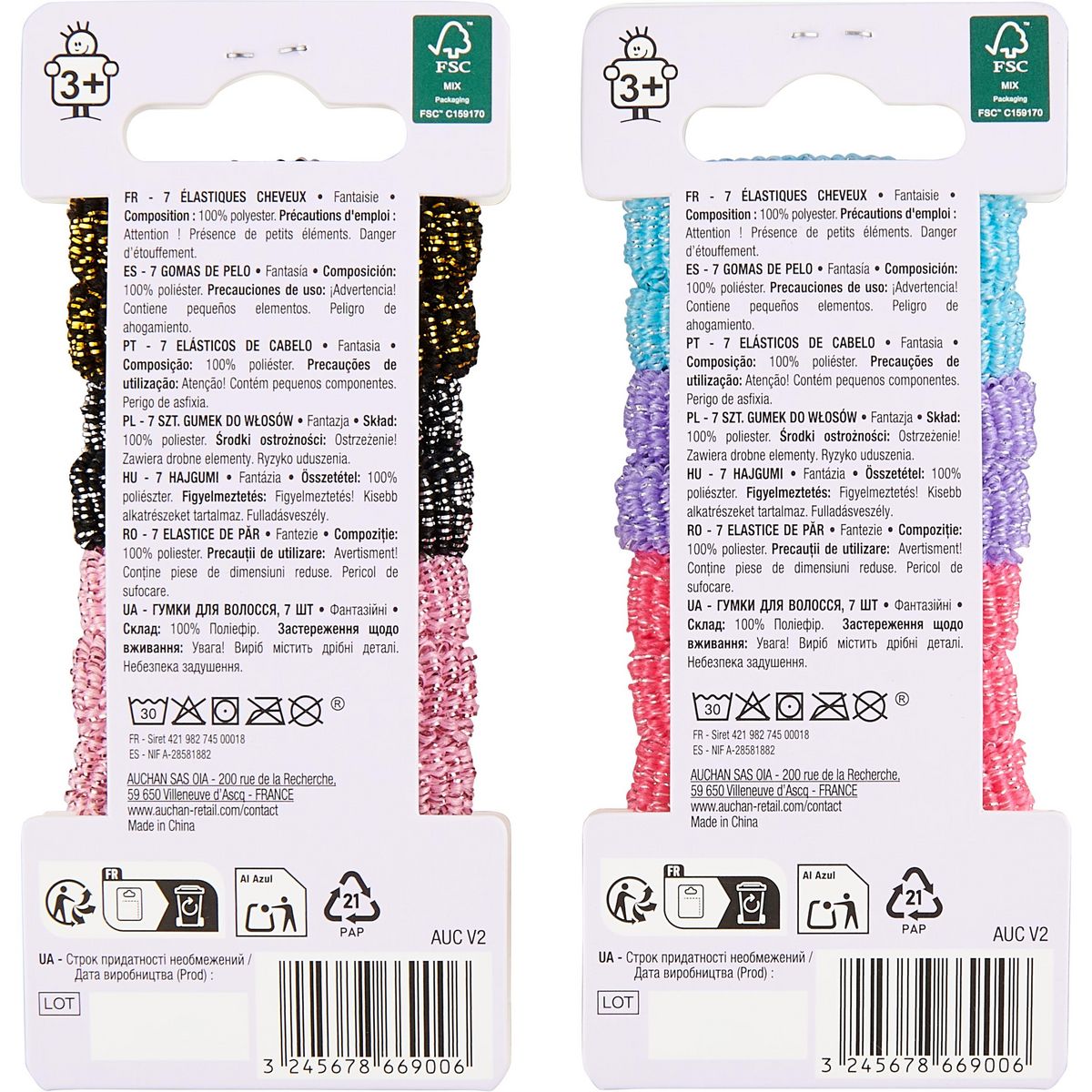 AUCHAN Elastiques cheveux 17 pièces