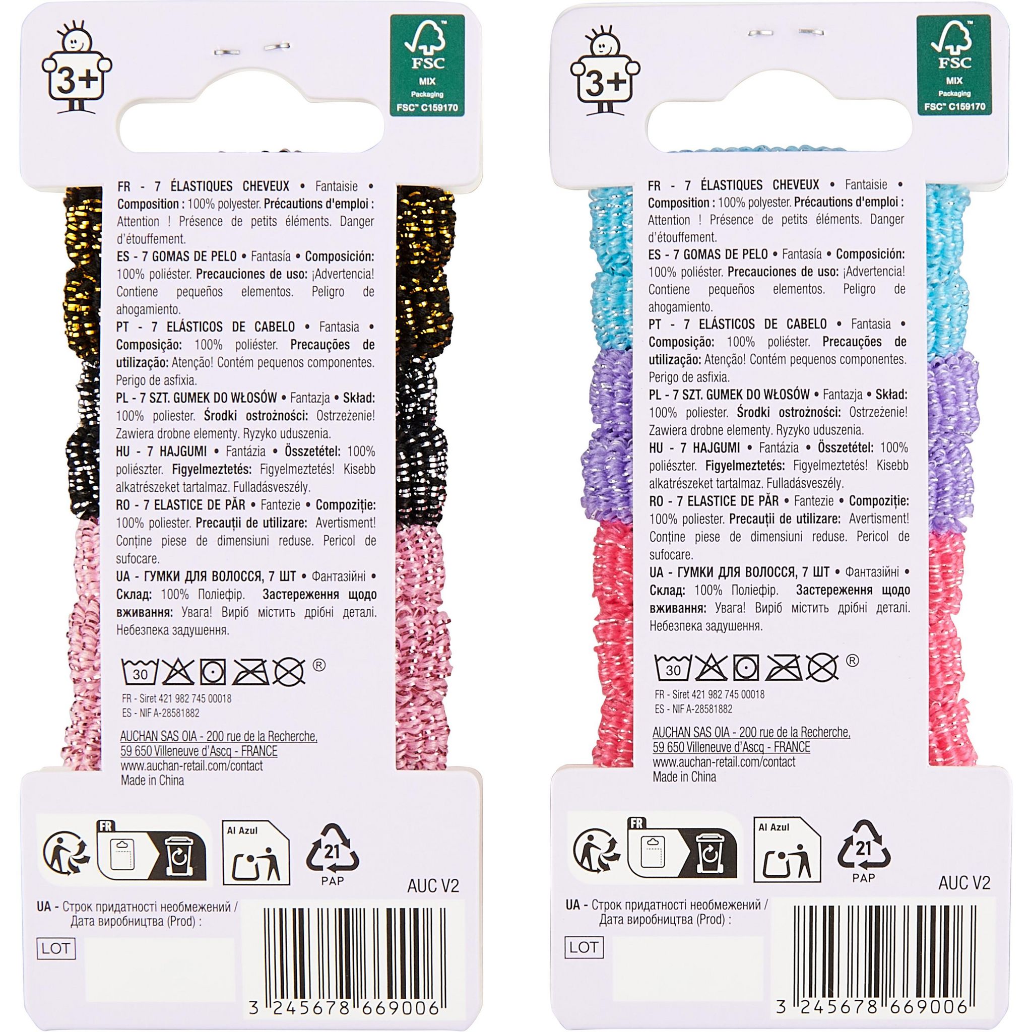 Voir la diapositive 4 : AUCHAN Elastiques cheveux 17 pièces