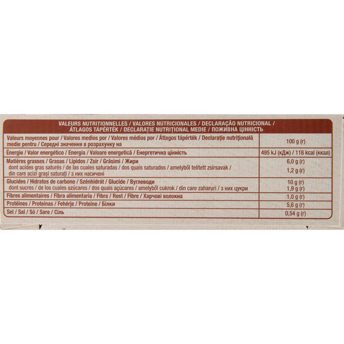 AUCHAN Hachis parmentier 1 portion 400g