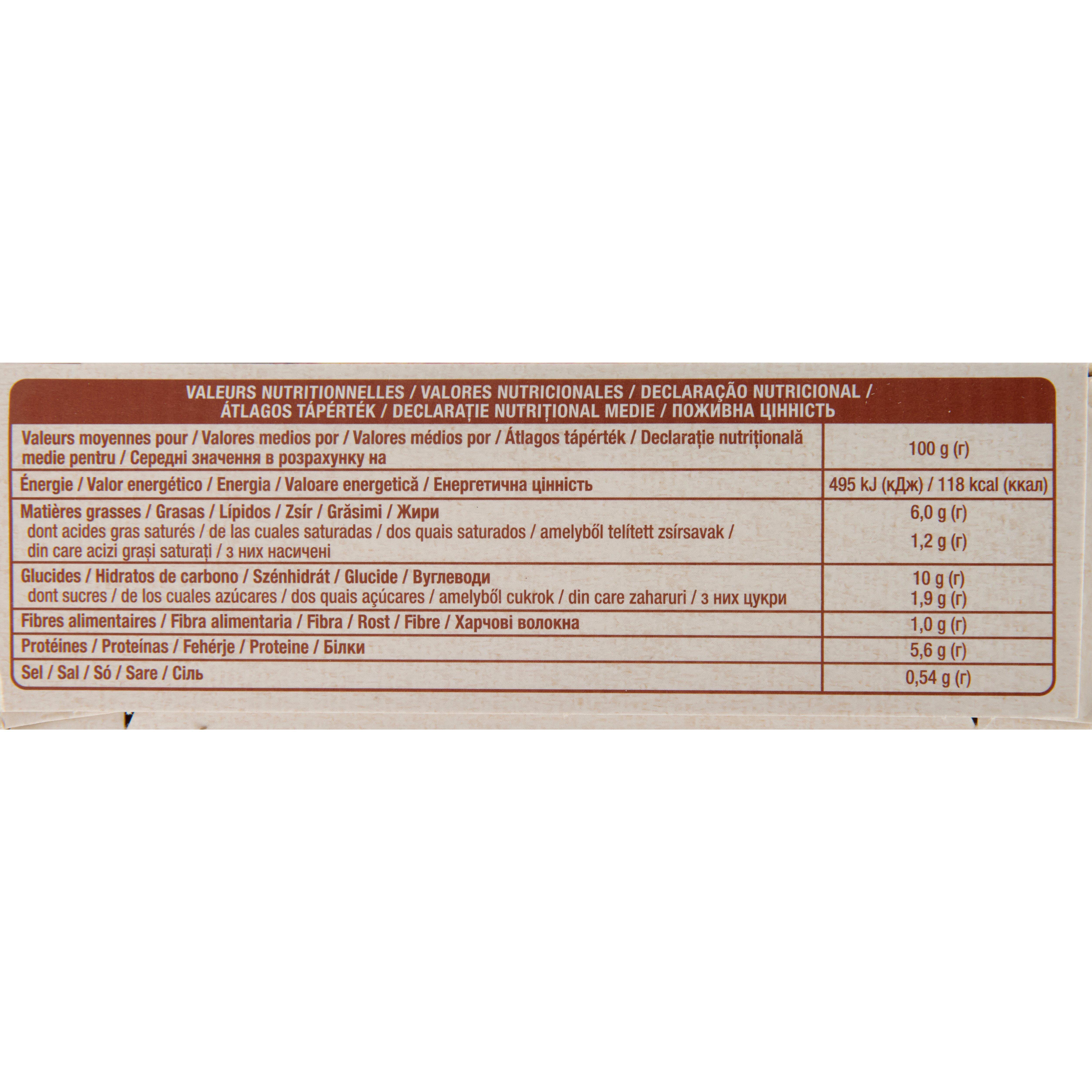 Voir la diapositive 4 : AUCHAN Hachis parmentier 1 portion 400g