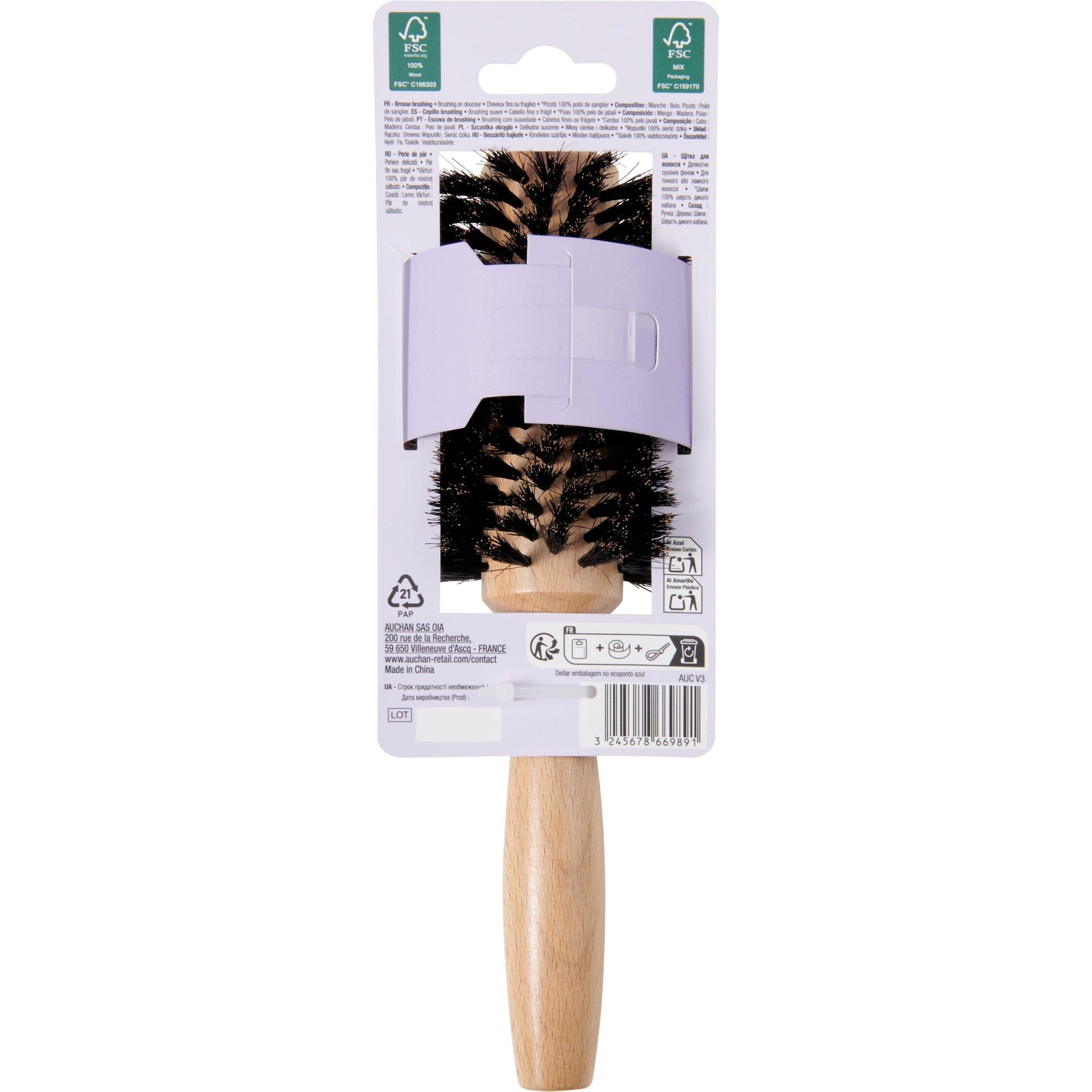 Voir la diapositive 2 : COSMIA Brosse brushing en bois cheveux fins ou fragiles 1 brosse