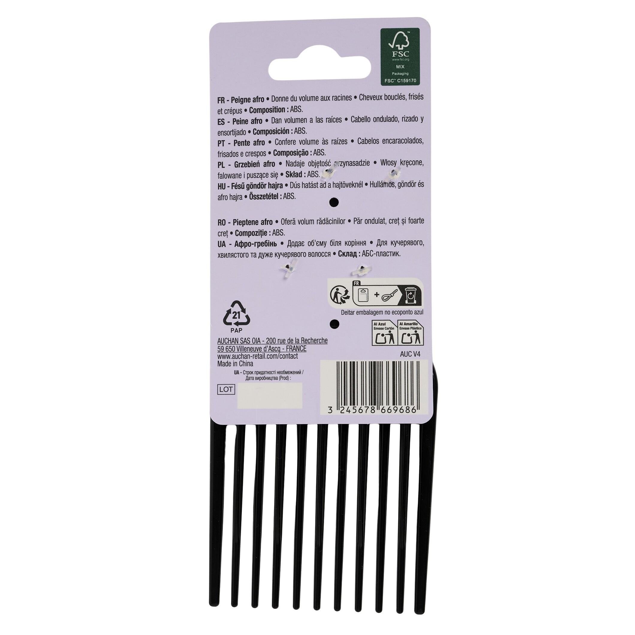 Voir la diapositive 3 : COSMIA Peigne afro 1 pièce