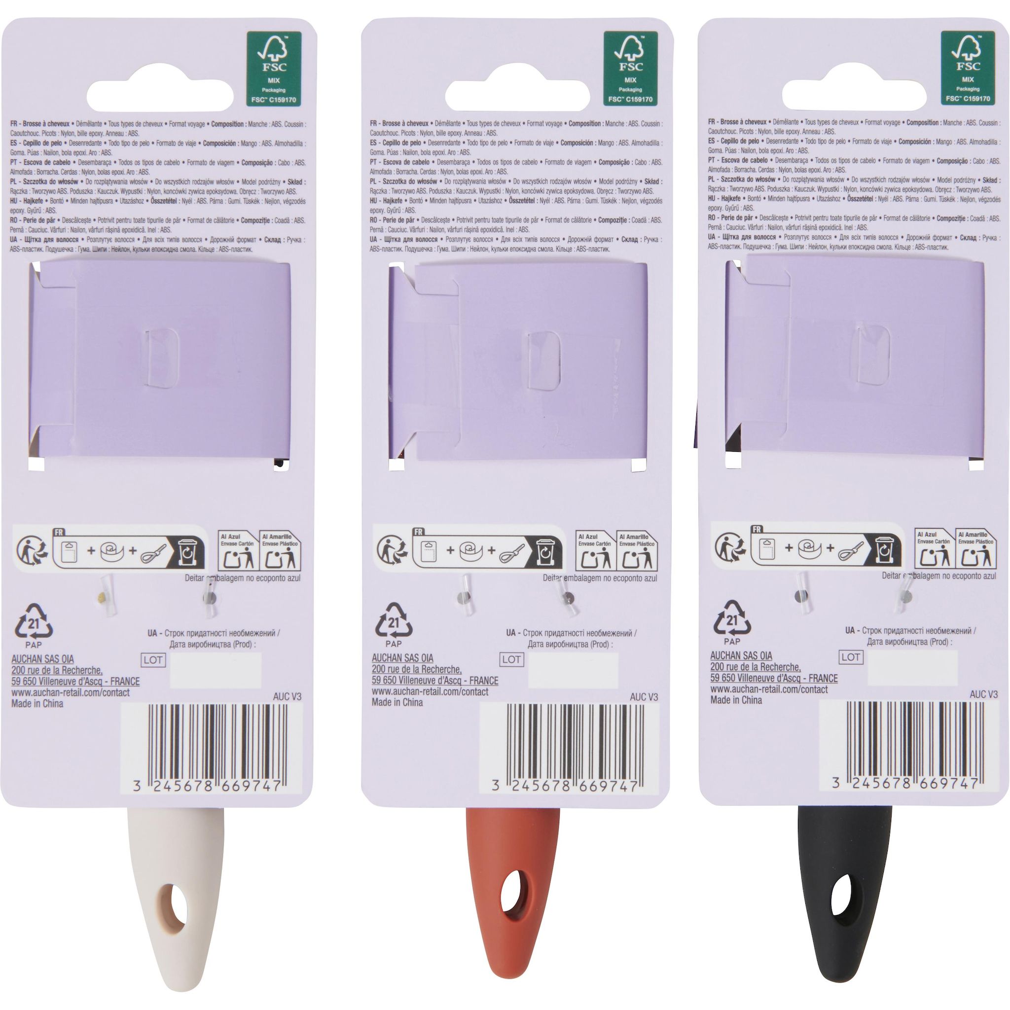 Voir la diapositive 2 : COSMIA Mini brosse à cheveux 1 pce