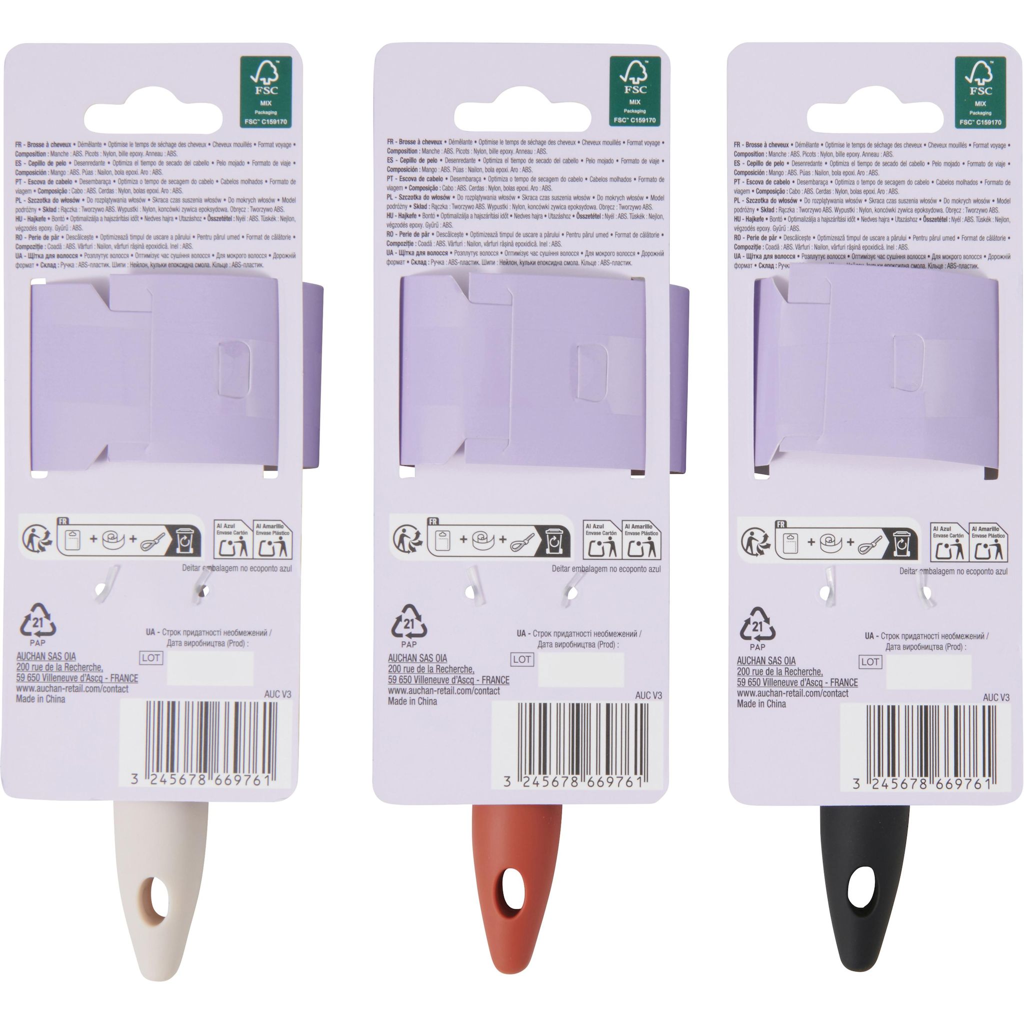 Voir la diapositive 3 : COSMIA Mini brosse à cheveux 1 pièce