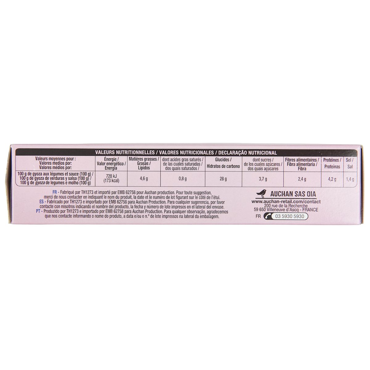 AUCHAN Gyoza légumes sauce soja 8 pièces 220g