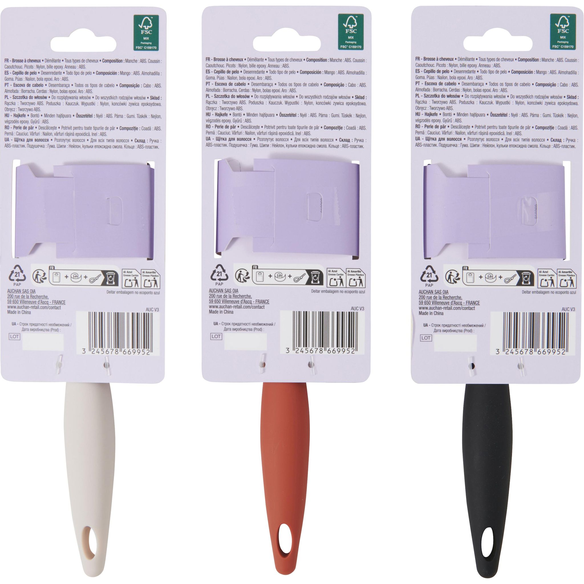 Voir la diapositive 3 : COSMIA Brosse à cheveux médium 1 pièce