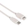 Voir la diapositive 1 : QILIVE Rallonge Câble USB 2.0 Type A Mâle / USB Type A Femelle - 1.8 M - Blanc