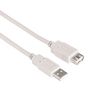 Voir la diapositive 2 : QILIVE Rallonge Câble USB 2.0 Type A Mâle / USB Type A Femelle - 1.8 M - Blanc