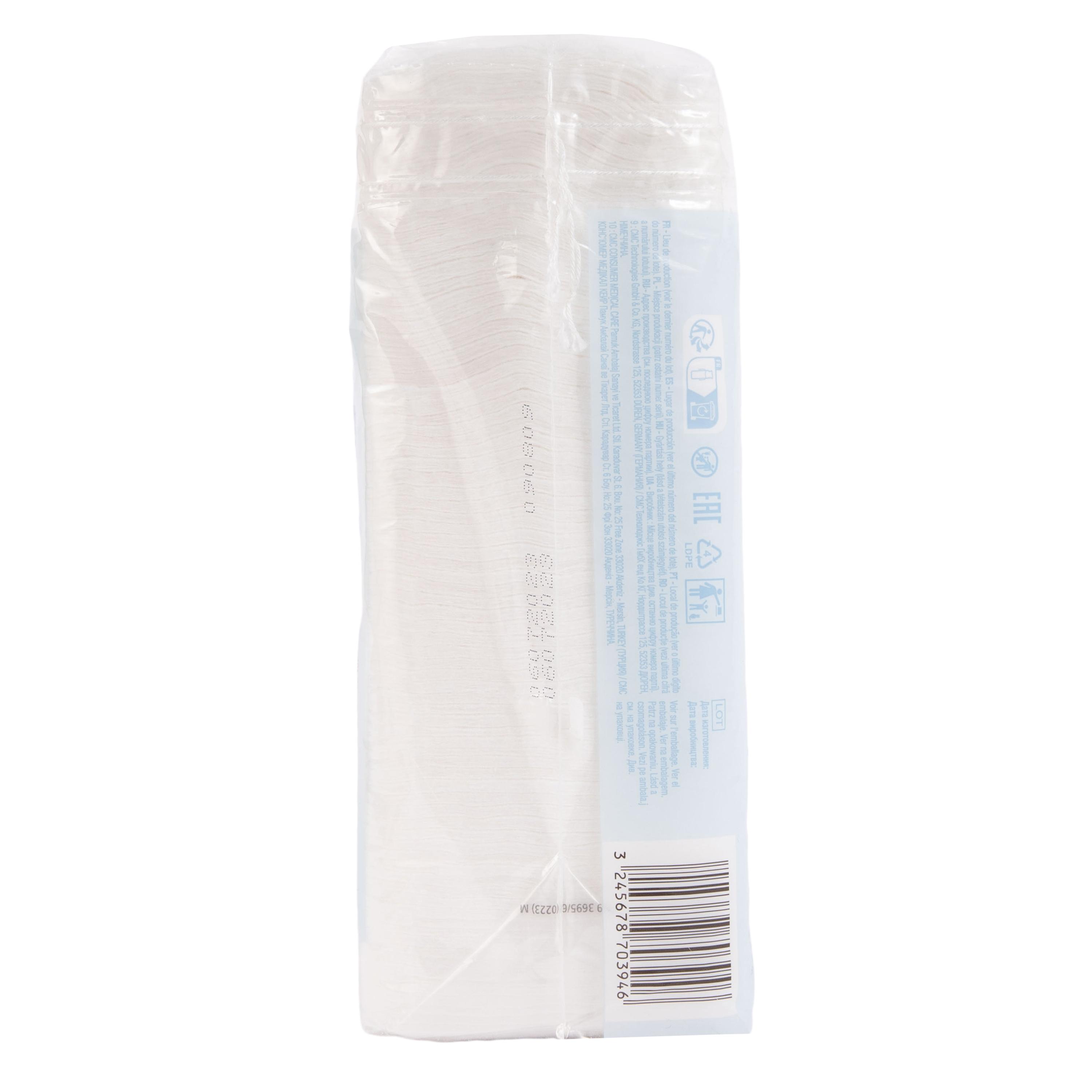 Voir la diapositive 2 : AUCHAN BABY Maxi carrés coton sensitive 100% coton 80 cotons
