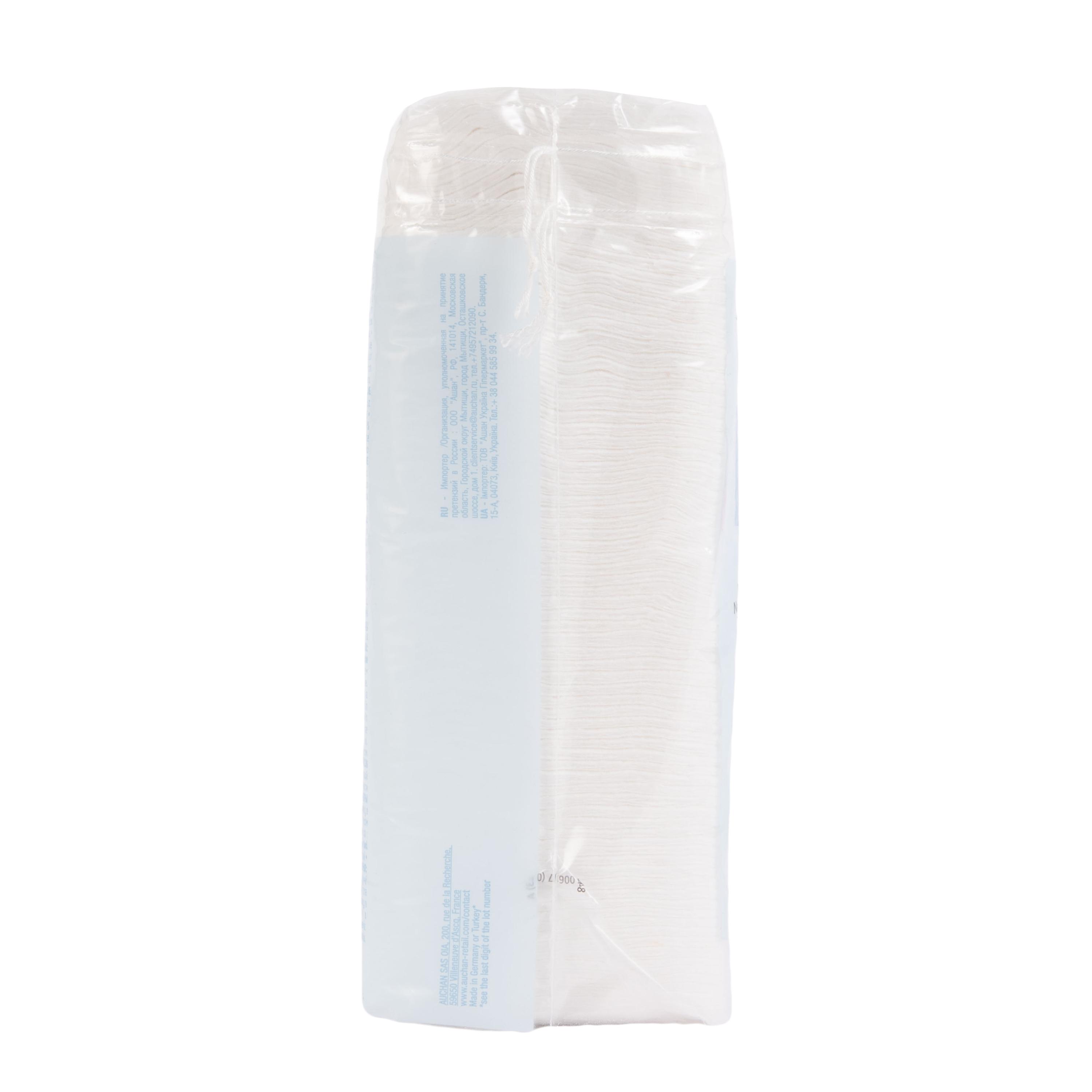 Voir la diapositive 3 : AUCHAN BABY Maxi carrés coton sensitive 100% coton 80 cotons