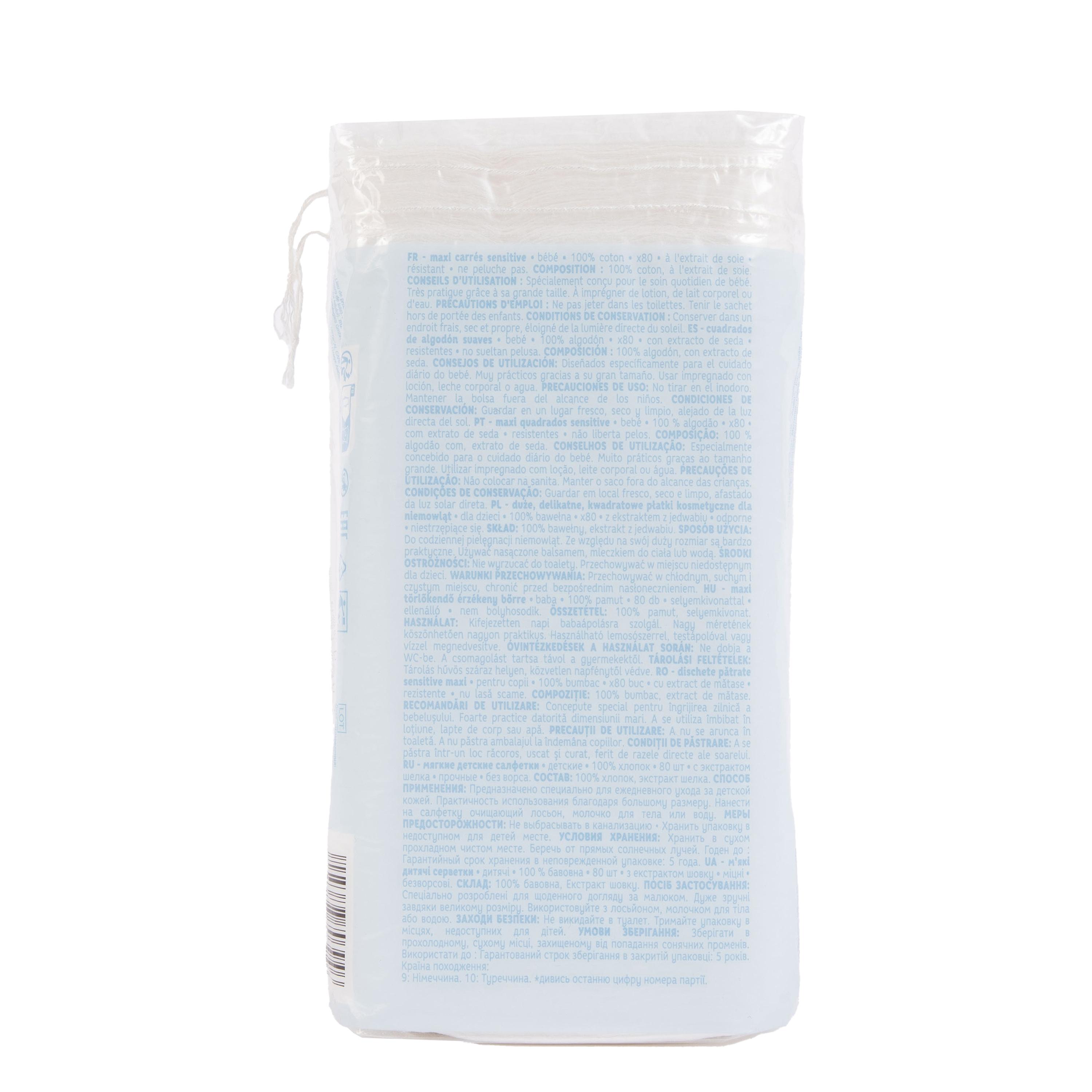 Voir la diapositive 5 : AUCHAN BABY Maxi carrés coton sensitive 100% coton 80 cotons