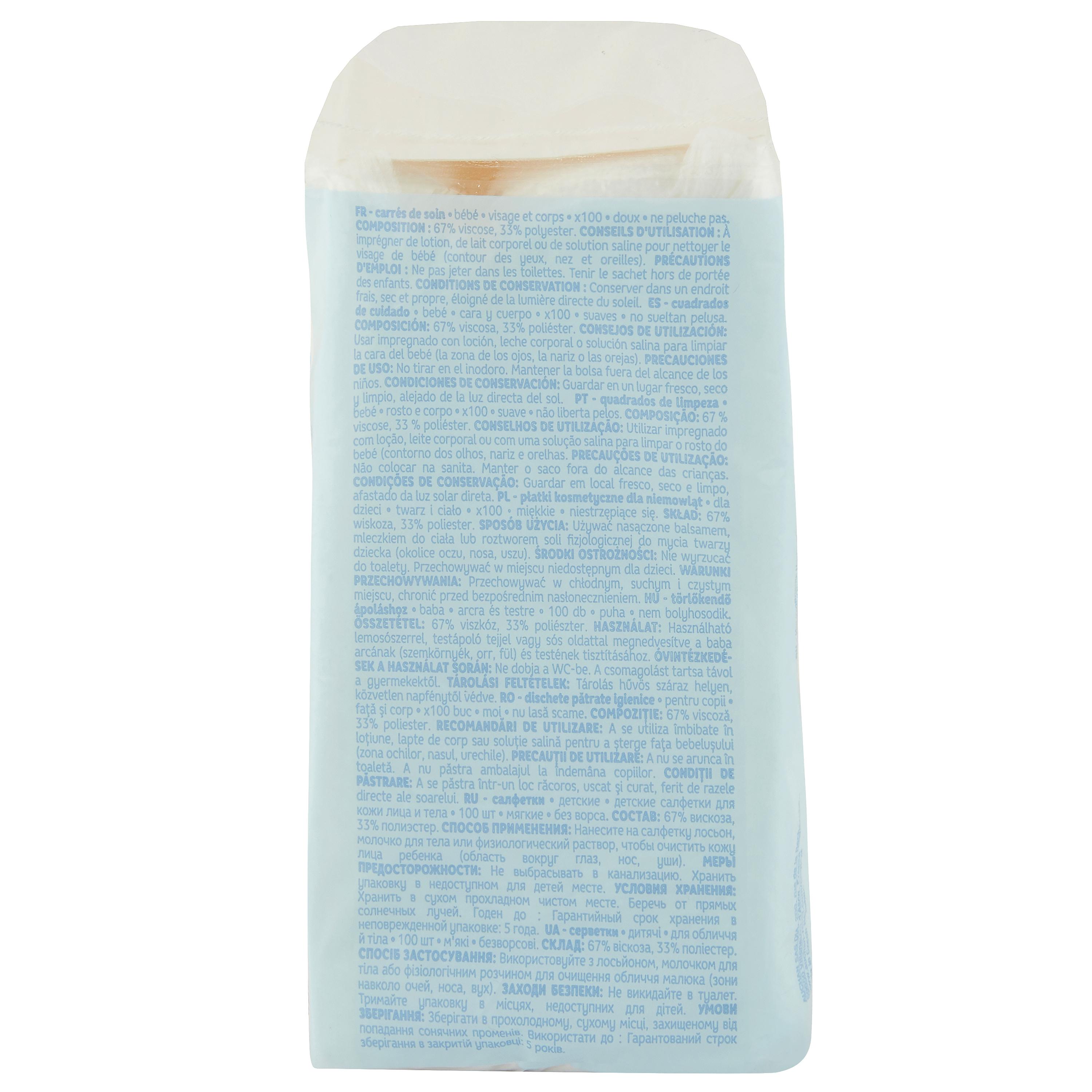 Voir la diapositive 3 : AUCHAN BABY Carrés de coton soin visage et corps 100 cotons