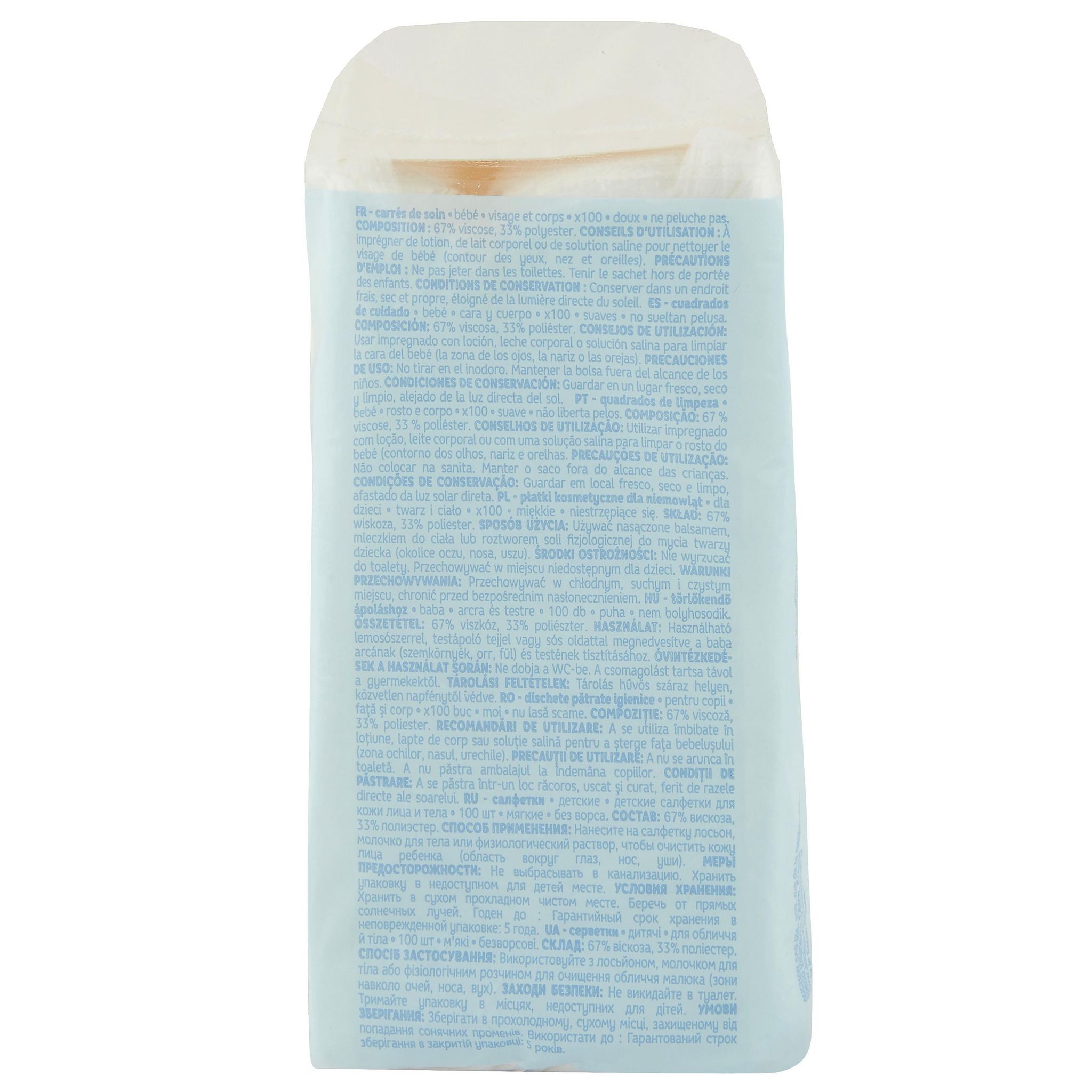 Voir la diapositive 3 : AUCHAN BABY Carrés de coton soin visage et corps 100 cotons