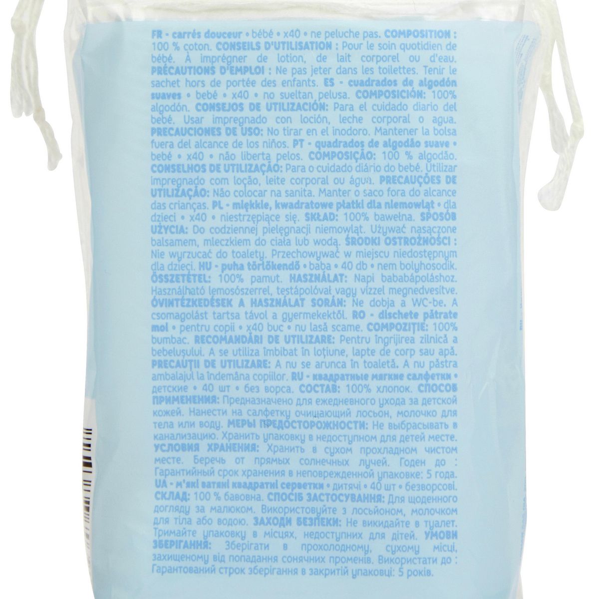 AUCHAN BABY Coton carrés douceur pour bébé 40 cotons