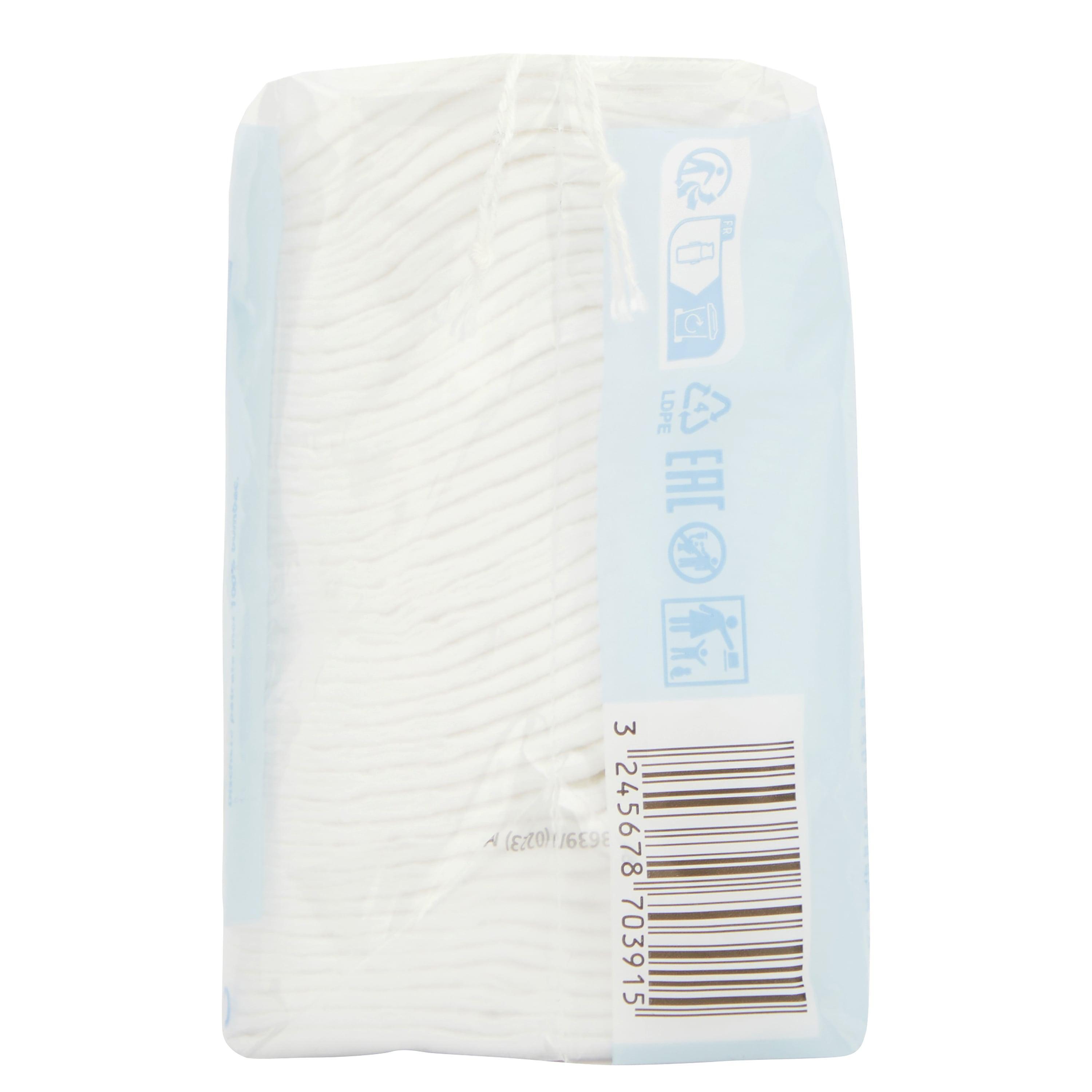 Voir la diapositive 5 : AUCHAN BABY Coton carrés douceur pour bébé 40 cotons