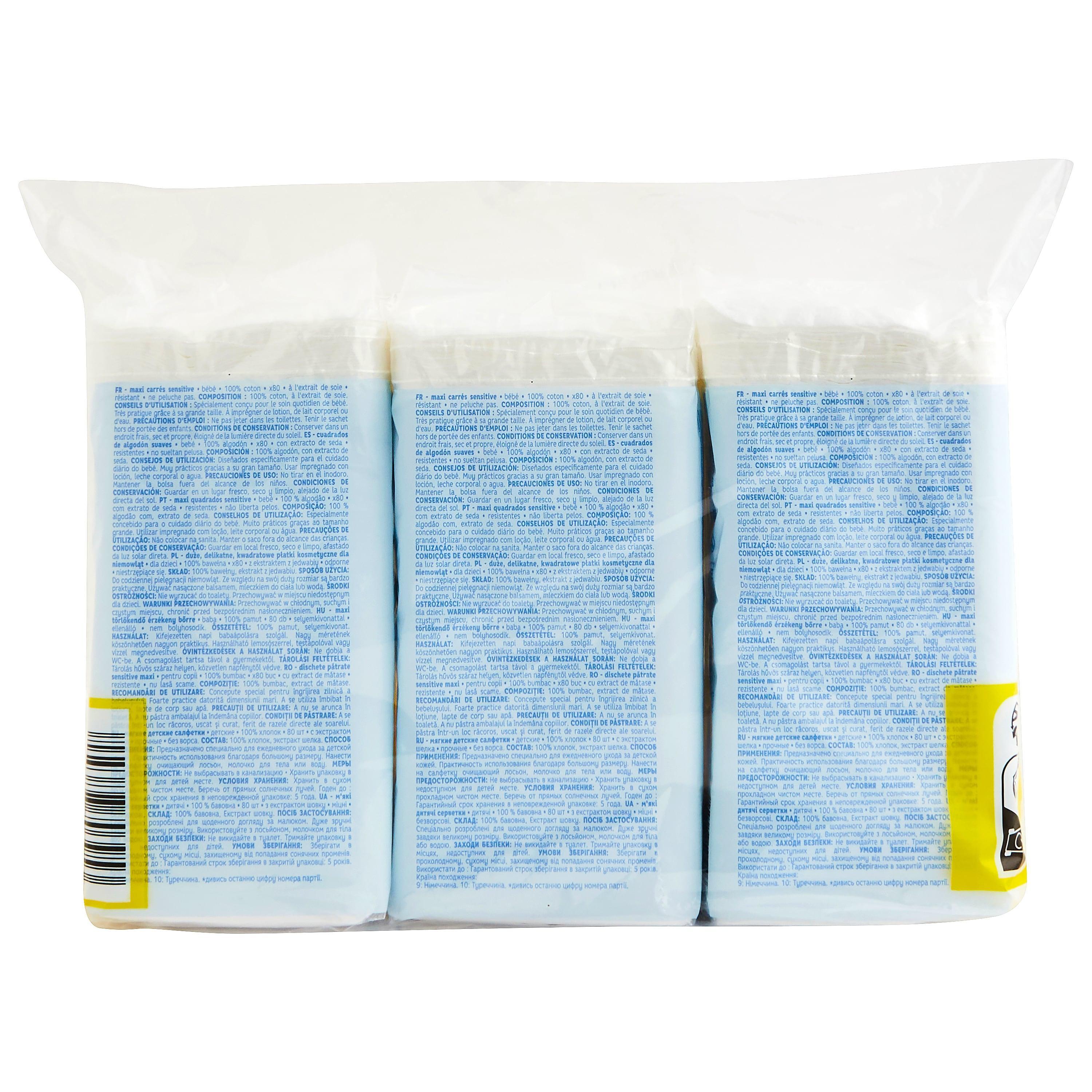 Voir la diapositive 2 : AUCHAN BABY Maxi carrés sensitive 100% coton 240 cotons