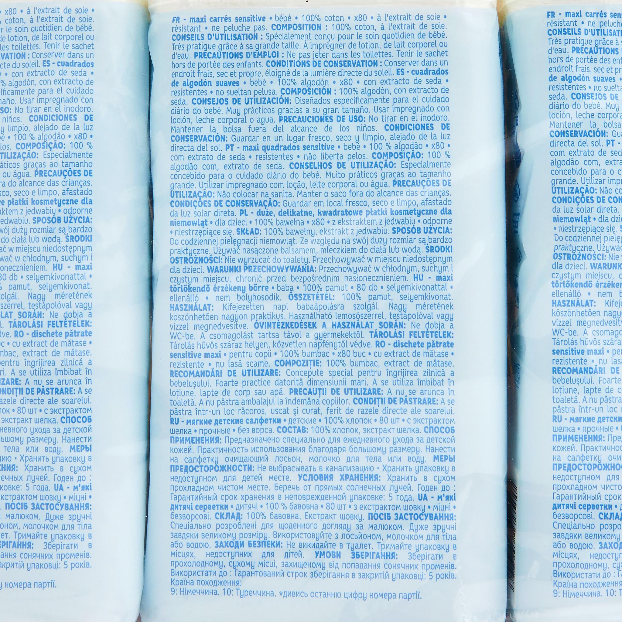 Voir la diapositive 2 : AUCHAN BABY Maxi carrés 100% coton sensitive 240 cotons
