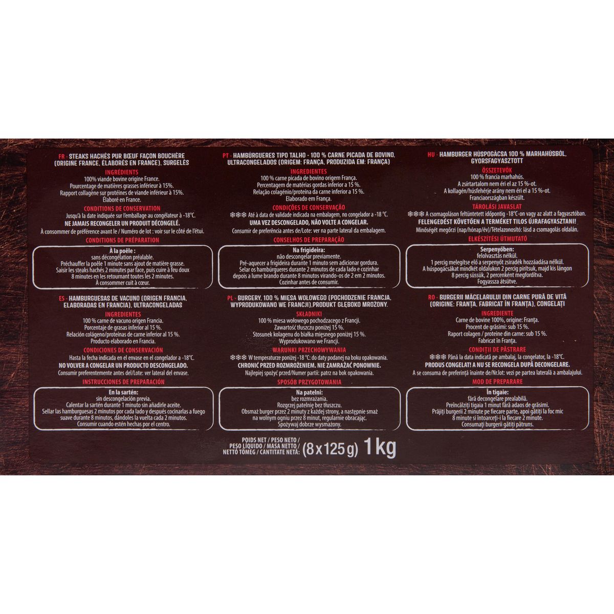 AUCHAN Steaks hachés pur bœuf façon bouchère 15% mg 8 pièces 1kg