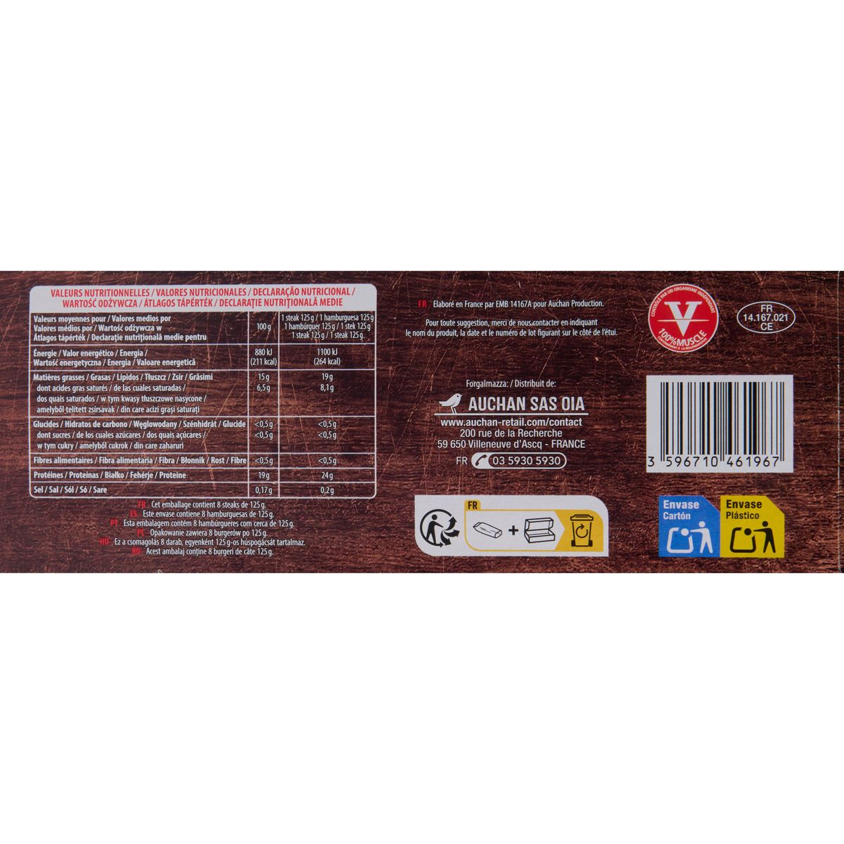 AUCHAN Steaks hachés pur bœuf façon bouchère 15% mg 8 pièces 1kg