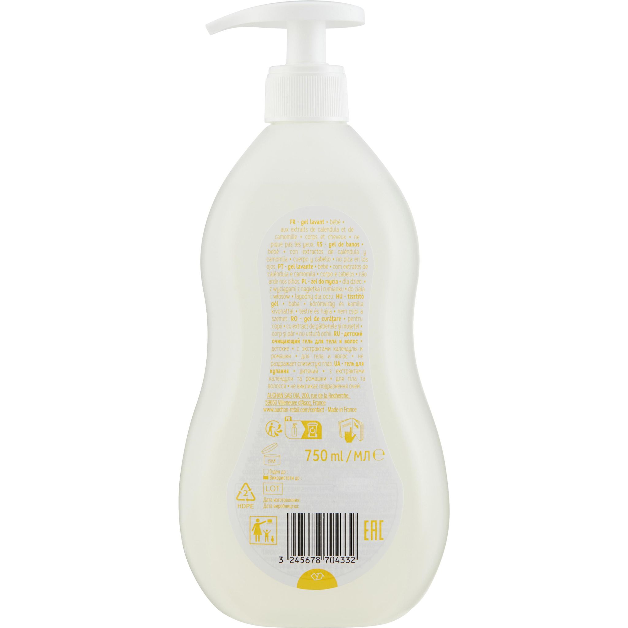 Voir la diapositive 2 : AUCHAN BABY Gel lavant corps et cheveux à l'extrait de camomille 750ml
