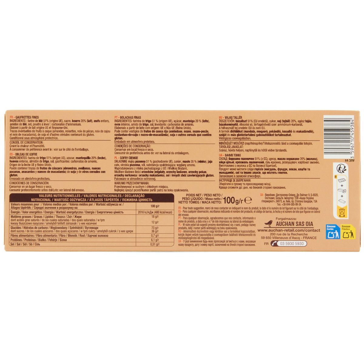 AUCHAN Gaufrettes pur beurre fines et croquantes 10 Gaufrettes 100g