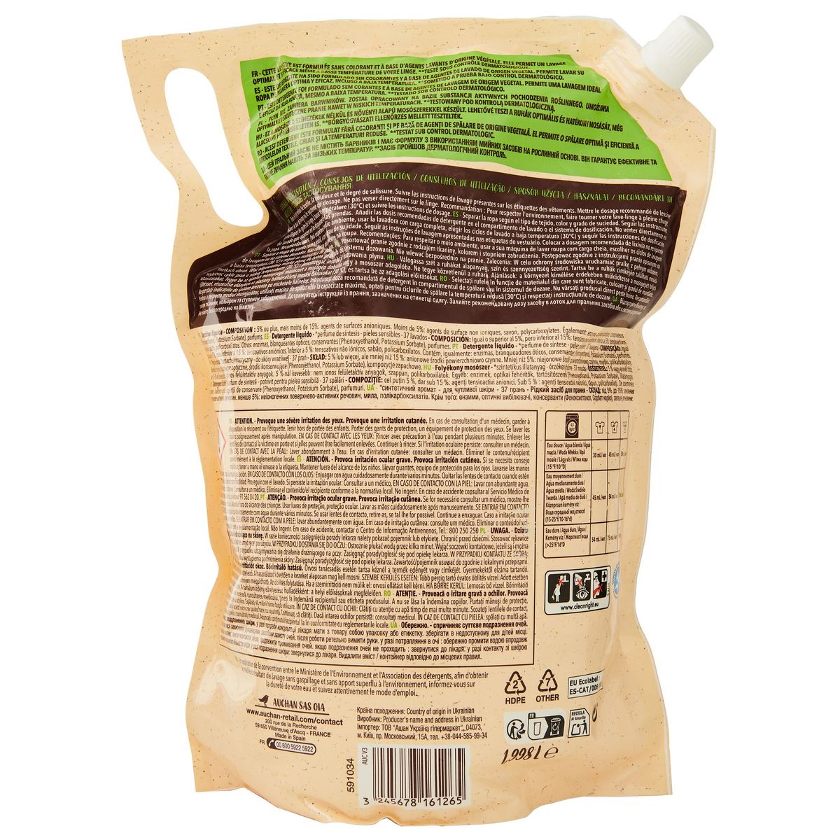 AUCHAN BETTER LIFE Recharge Lessive liquide Ecologique Aloe vera 37 lavages 2l