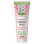 Voir la diapositive 2 : SO BIO ETIC Shampooing cheveux doux amande + protéines de riz tous types de cheveux 250ml